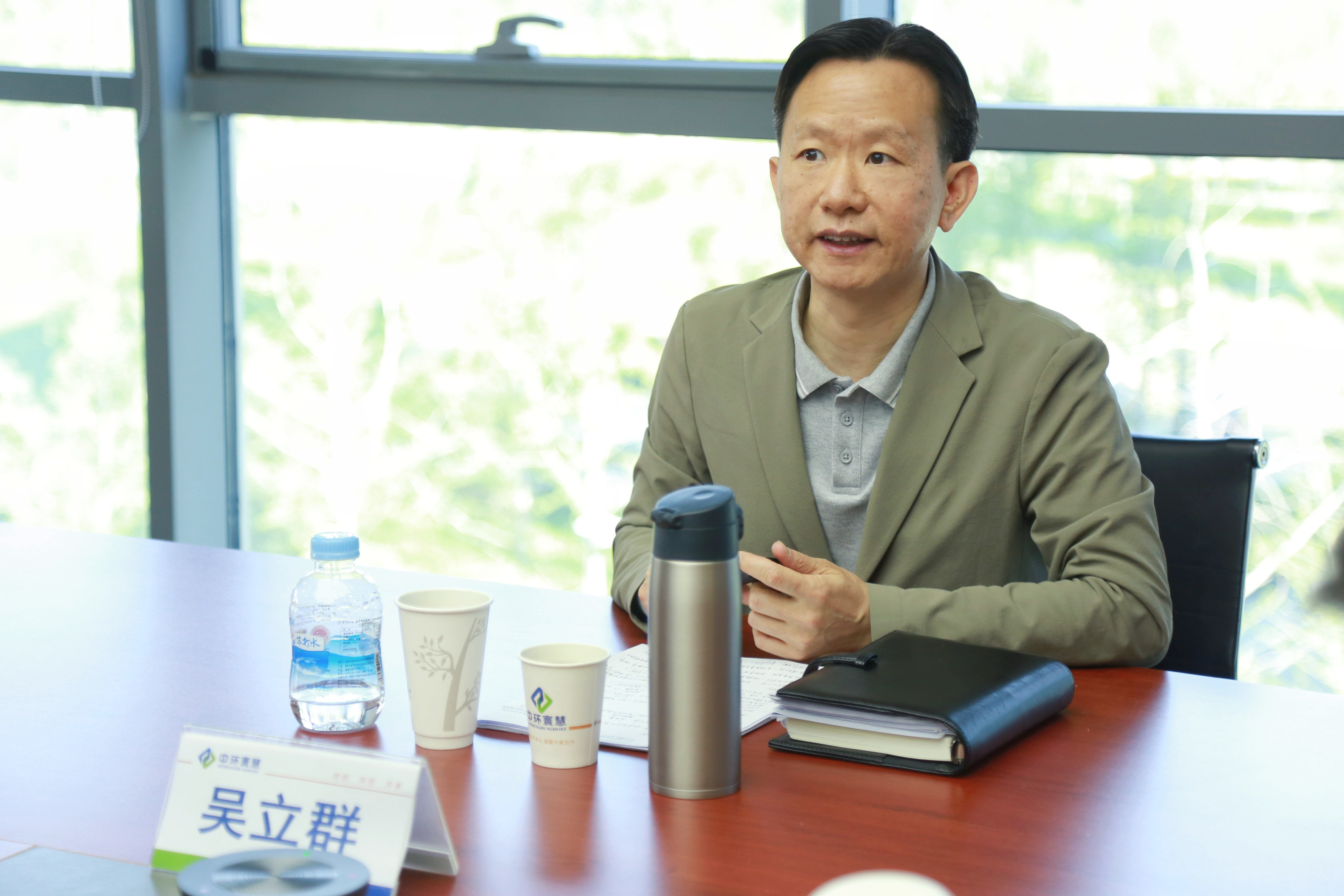 綠旗集團旗下中環寰慧舉行“創新驅動高質量發展”五月空中大講堂